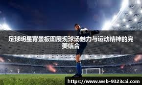 摩尔庄园前制作人做了国内首款“种田帕鲁”游戏