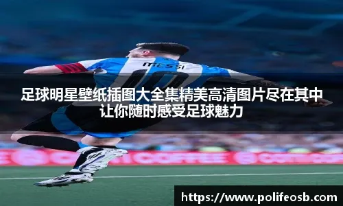 NBA战报：巴恩斯28分7板7助，猛龙121-118险胜开拓者