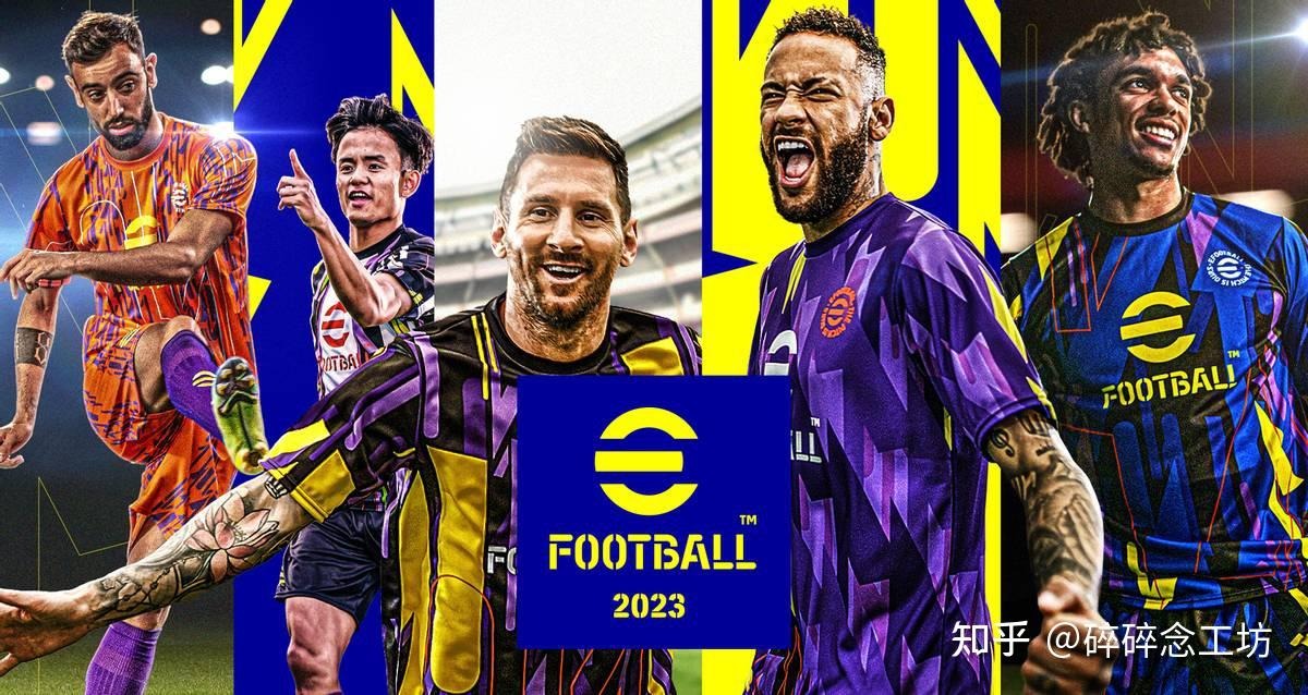 《轩辕传奇手游》冰雪节福利狂欢开启，全服消费活动三重奏强势出击！