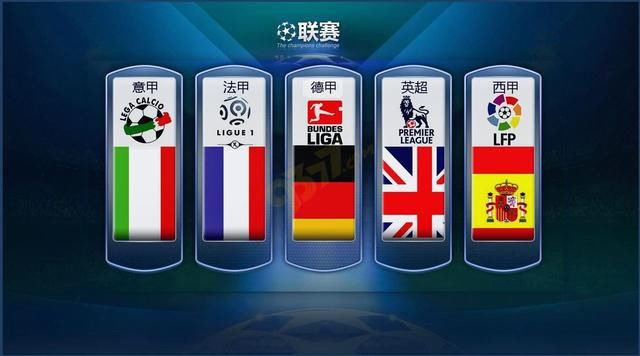 对于一位教