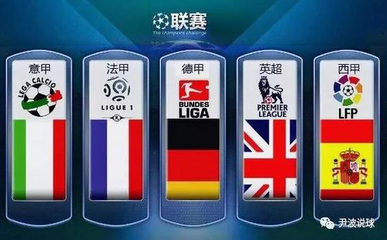能力出色