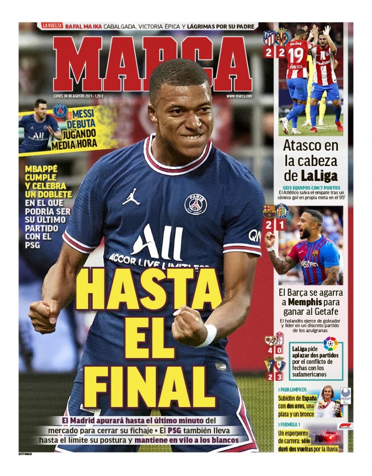 将总比分改 将总比分改