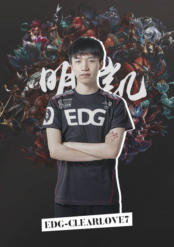 拖入加时 拖入加时