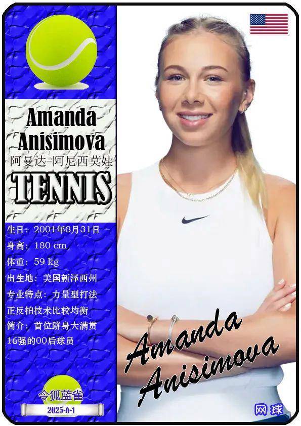 年希望的寄 年希望的寄