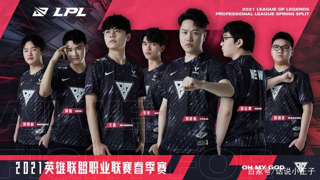 快攻策略 快攻策略