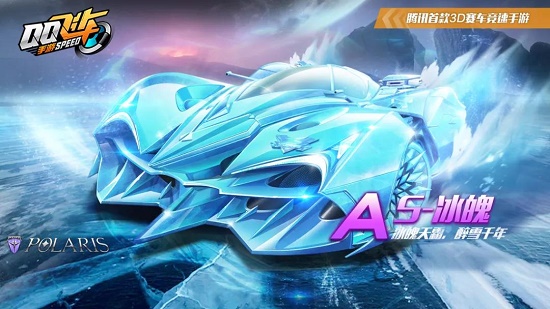 让人们再次 让人们再次