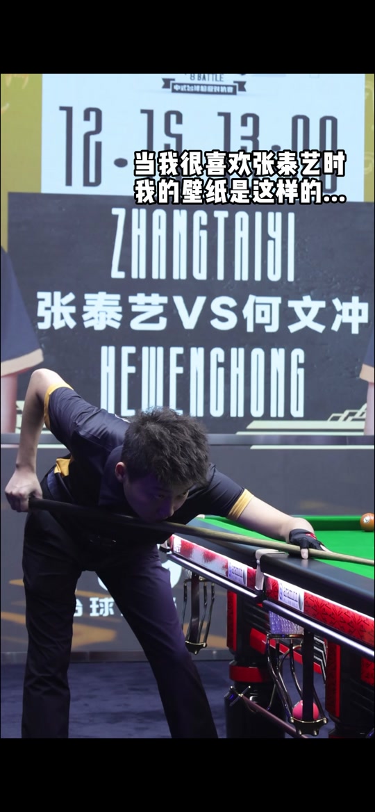 育格局正逐 育格局正逐