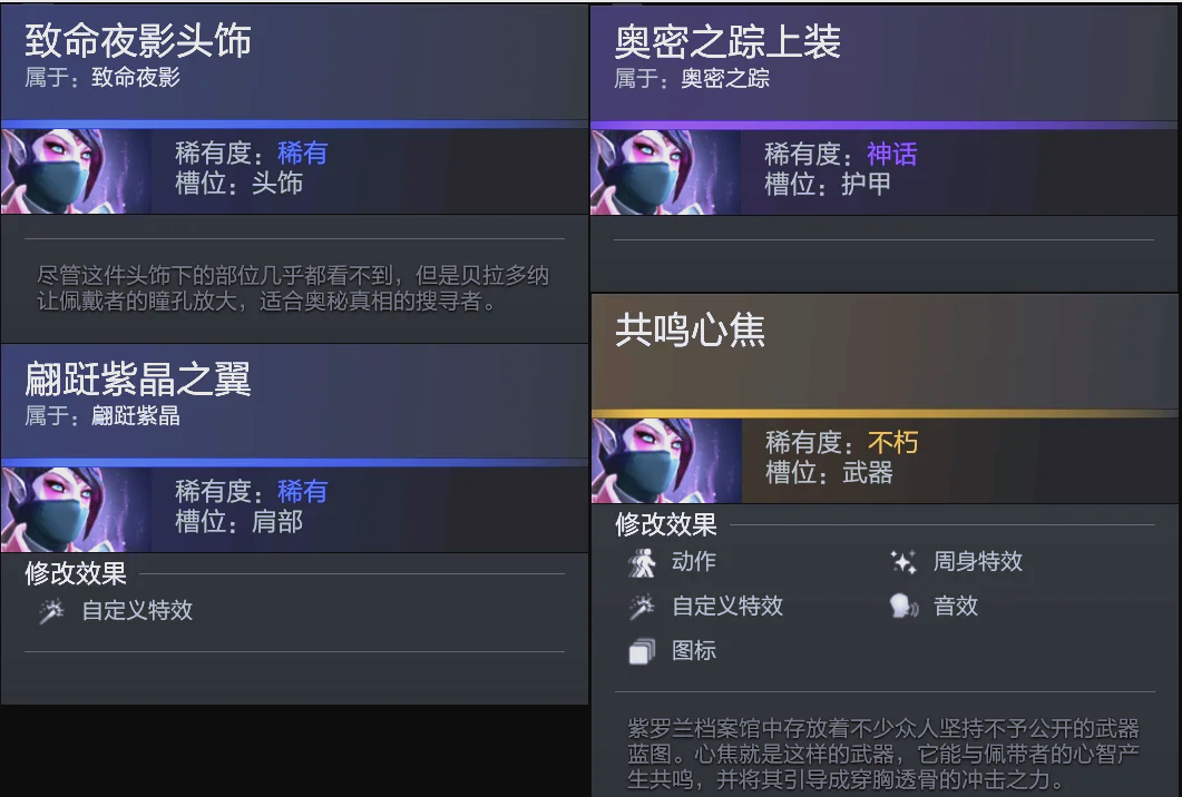 众多竞争者 众多竞争者